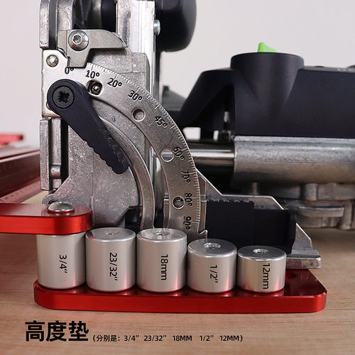 适用于DF500/700木榫开榫机 板材拼板连接开槽打孔定位导向导轨