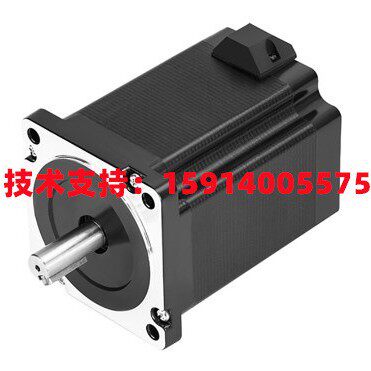 全新斯达特86BYG250A/86BYG250B/86BYG250C/86BYG250D 86步进电机