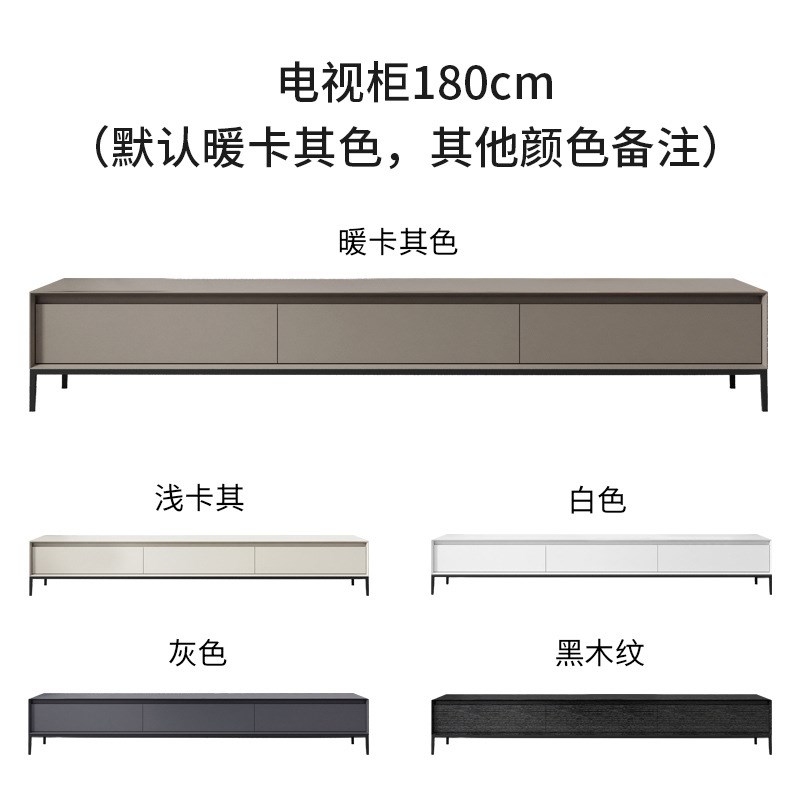 茶几电视柜组合简约现代客厅小户型实木轻奢岩板电视机柜地柜悬空