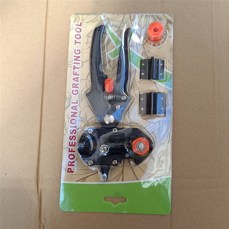 修枝剪园林工具苗木修剪果树嫁接剪嫁接刀嫁接器嫁接工具嫁接机