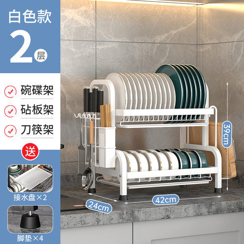 韩版厨房碗碟沥水架置物盘子家用台面放碗盘餐具筷收纳碗架LAZADA