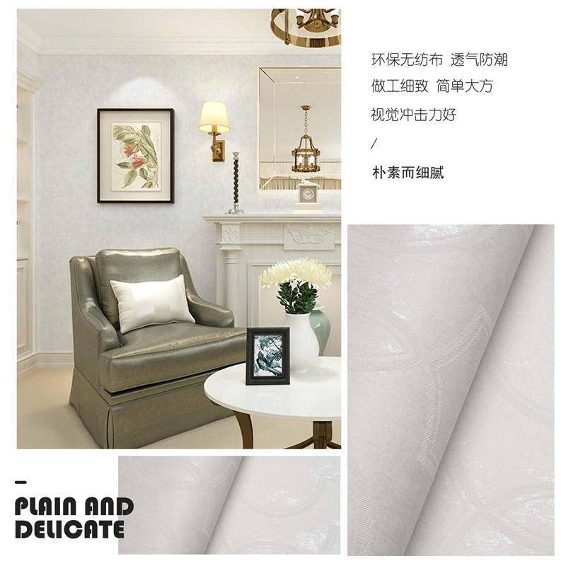 DS302X工业风灰色墙纸墙面翻新吧台酒吧背景墙文化壁纸
