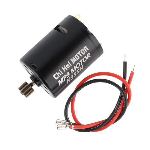 厂家直销MP9-370马达N35SH钕铁硼磁铁高扭中速直流电机11V28000转