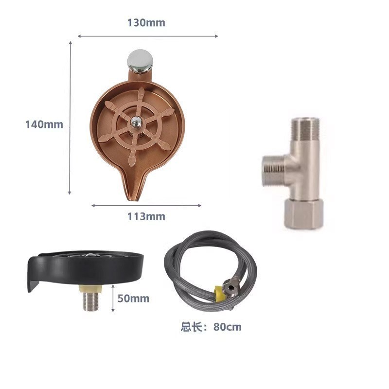 高压洗杯器皂液器厨房水槽奶茶店吧台咖啡奶瓶多功能自动冲洗神器