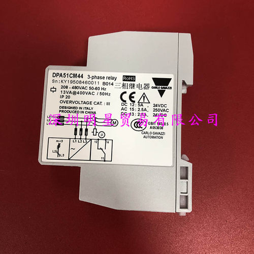 瑞士佳乐CARLO相序保护器DPA51CM44B014三相继电器现货假一罚十