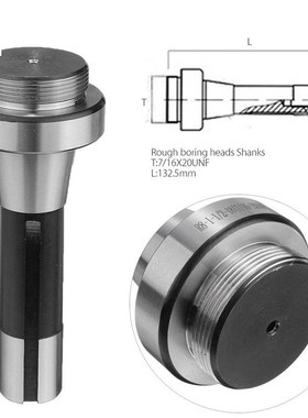 F1型镗孔器  2寸3寸4寸镗头 R8镗刀柄  F1 boring head 钻铣床用
