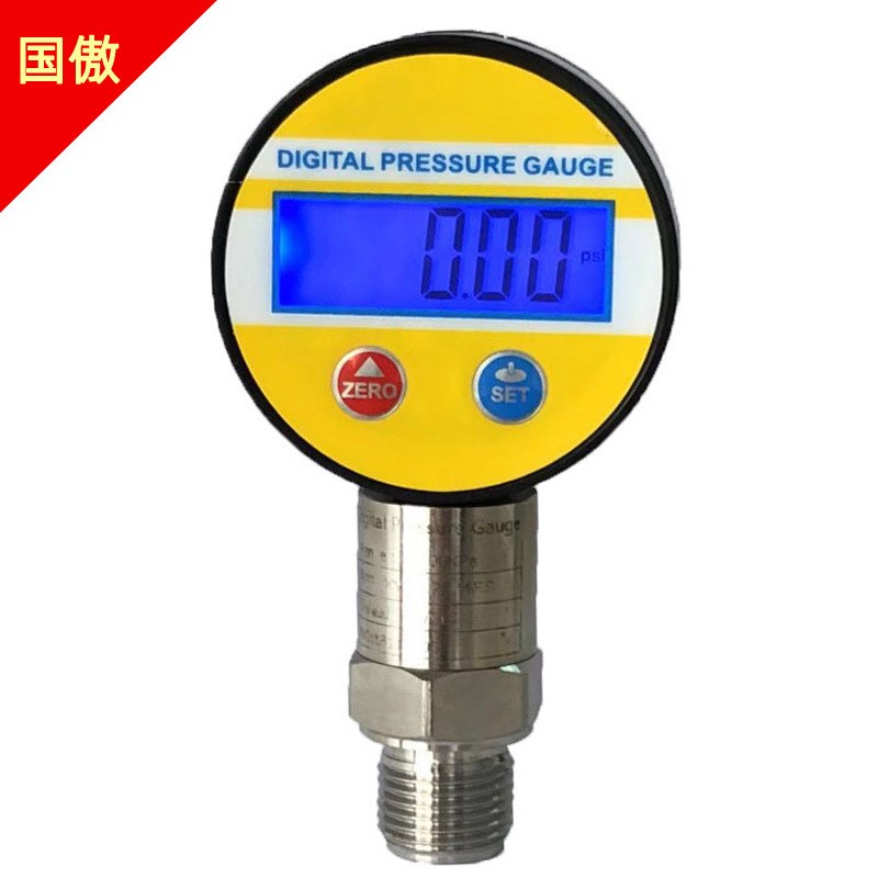 跨境智能数显压力表不锈钢真空负压高精度耐震数字压力表