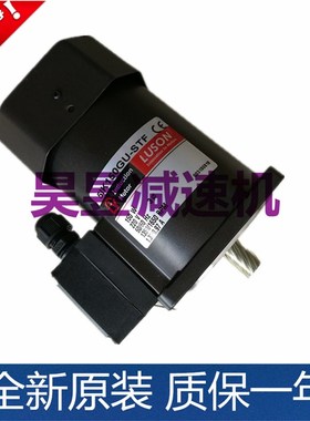 如松齿轮马达LUSON减速电机5IK60GU-STF 51K150GU-UTF立式三相