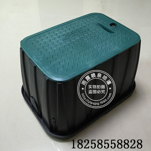 VB1320塑料阀箱14寸阀门箱 取水箱 电磁阀箱 快速取水阀箱 地