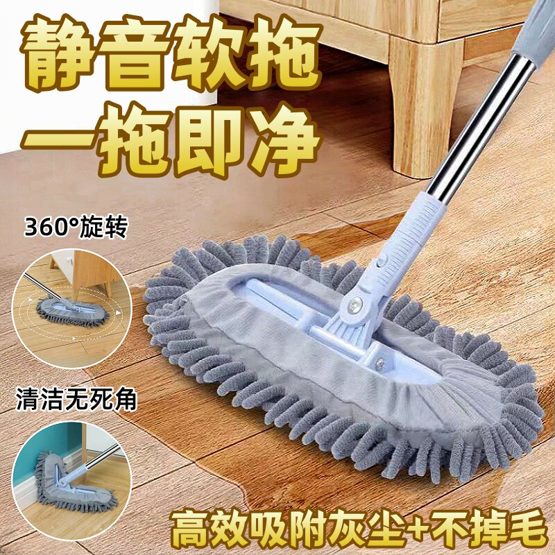 雪尼尔拖地拖把家用一拖净吸水拖把干湿两用擦车专用拖布替换布
