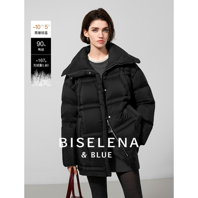 【昕怡粉丝专享】3315贝茜妮