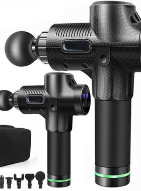 30 Speed 7 Heads Neck Pain Massager Deep Tissue Muscle Massa