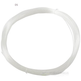 Nylon Rope Fishing line Fishing Reel 33M Length 25 kg 0.7mm