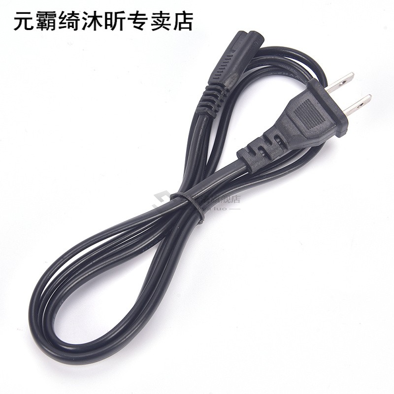 EU Power Cable Cord Figure 8 C7 To Euro Eu European 2 Pin AC