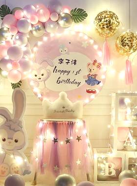 Newborn Birthday Decoration Scene Girl Balloon Party