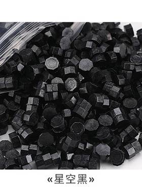 100pcs Octagon Sealing Wax Beads Seal Stamp Beaded Waxes for