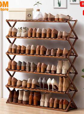 Foldable shoe rack Installation free shoerack shoe shelf