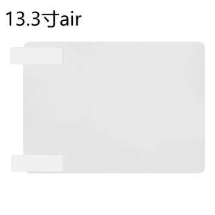 Touchpad Protective Film er Protector for Apple Macbook Air