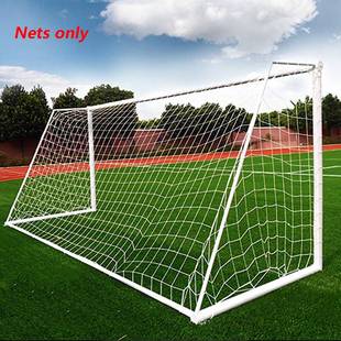 3X2M Soccer Goal Net Football Nets Mesh Football Accessories