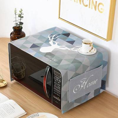 Microwave oven Dust cover Kitchen Accessories Supplies Wate