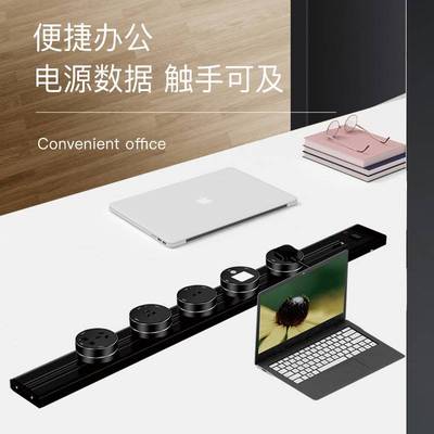 Herepow track Socket LED Light, K SA E SB Socket 3P 5P nive