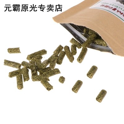 35g Natural Aquarium Crystal Red Shrimp Spinach Bar Food Bee