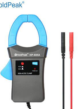 HP-605A Clamp Adapter Clamp Meter 600A DC/AC Current Clamp A