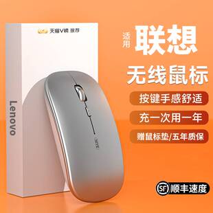 Wireless Mouse Bluetooth RGB Rechargeable Silent LED Backlit