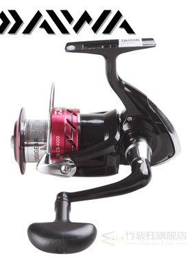 DAIWA SWEEPFIRE 2B CS Spinning Fishing Reel 1500 2000 2500 3