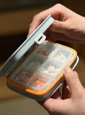 Portable Pill Box Small Pill Box Mini Weekly Charge Box