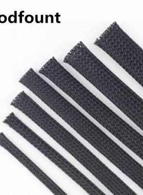 10M Cable Sleeve black Wire Protection PET Nylon Cable wire