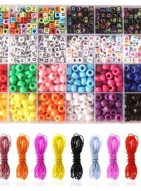 960Pcs 20 Grid Alphabet Letter Pony Beads Cube for DIY Jewel