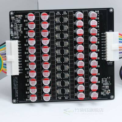 BMS 4S 8S 14S 17S 21S 5A Balance Li-ion Lifepo4 LTO Lithium