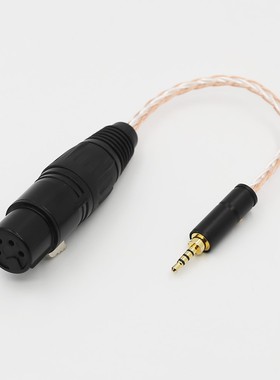 2.5mm Trrs Balanced Male to 4 pin XLR Balanced Female Headp