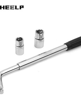 17/19/21/23mm Wheel Lug Nut Wrench with Anti-slip Handle el
