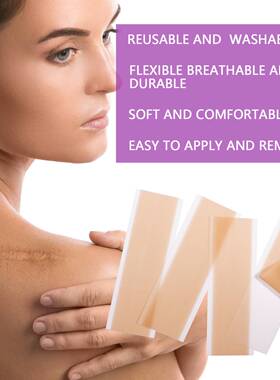 Silicone Scar Removal Sheet Patch Reusable Scar Therap疤痕贴
