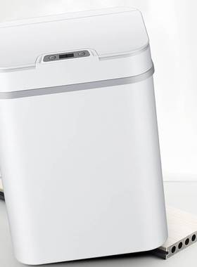 Smart Trash Can Wireless Sensor Automatic Trash Bin Touchles