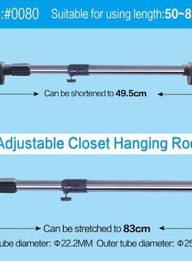 25.4mm Extendable Tension Rod Pole Shower Window Curtain Rod