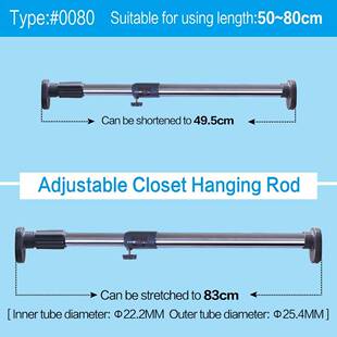25.4mm Extendable Tension Rod Pole Shower Window Curtain Rod