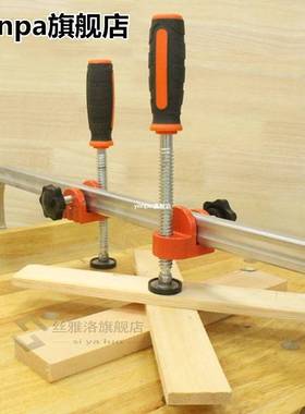 Dropship Woodworking Edge Clamp F Clamp Quick Clamp Function