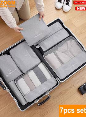Travel Storage Bag 7pcs set Luggage Suitcase Organizer Pack
