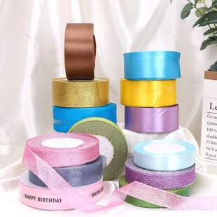 Cake decoration Ribbon Bow Gift Box golden onion Ribbon Pink