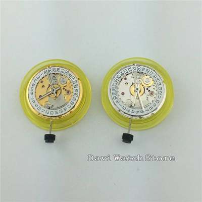 Sliver/Gold Color Seagull ST2130 Clone ETA 2824 2 movement