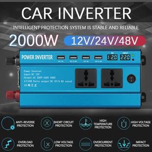 2000W Car Inverter Charger DC 12/24/48/60V to AC 220V Sine