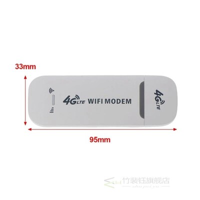 4G LTE USB Wifi Modem 3G 4G USB Dongle Car Wifi Router 4G Lt