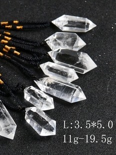Clear Crystal Natural Quartz Necklace Pendulum Pendant