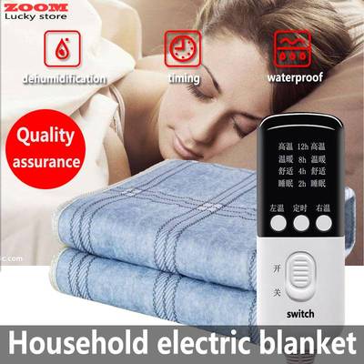 Electric blanket Timed bed sheet heater constant temperature