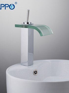 GAPPO Basin Faucet basin mixer taps waterfall bathroom mixe