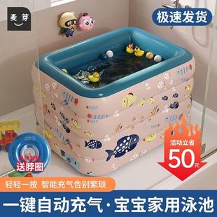 Baby swimming pool bathtub collapsible inflatable bathtub