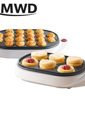 Electric Takoyaki Maker Egg Omelette Cooker Crepe Pancake Fr